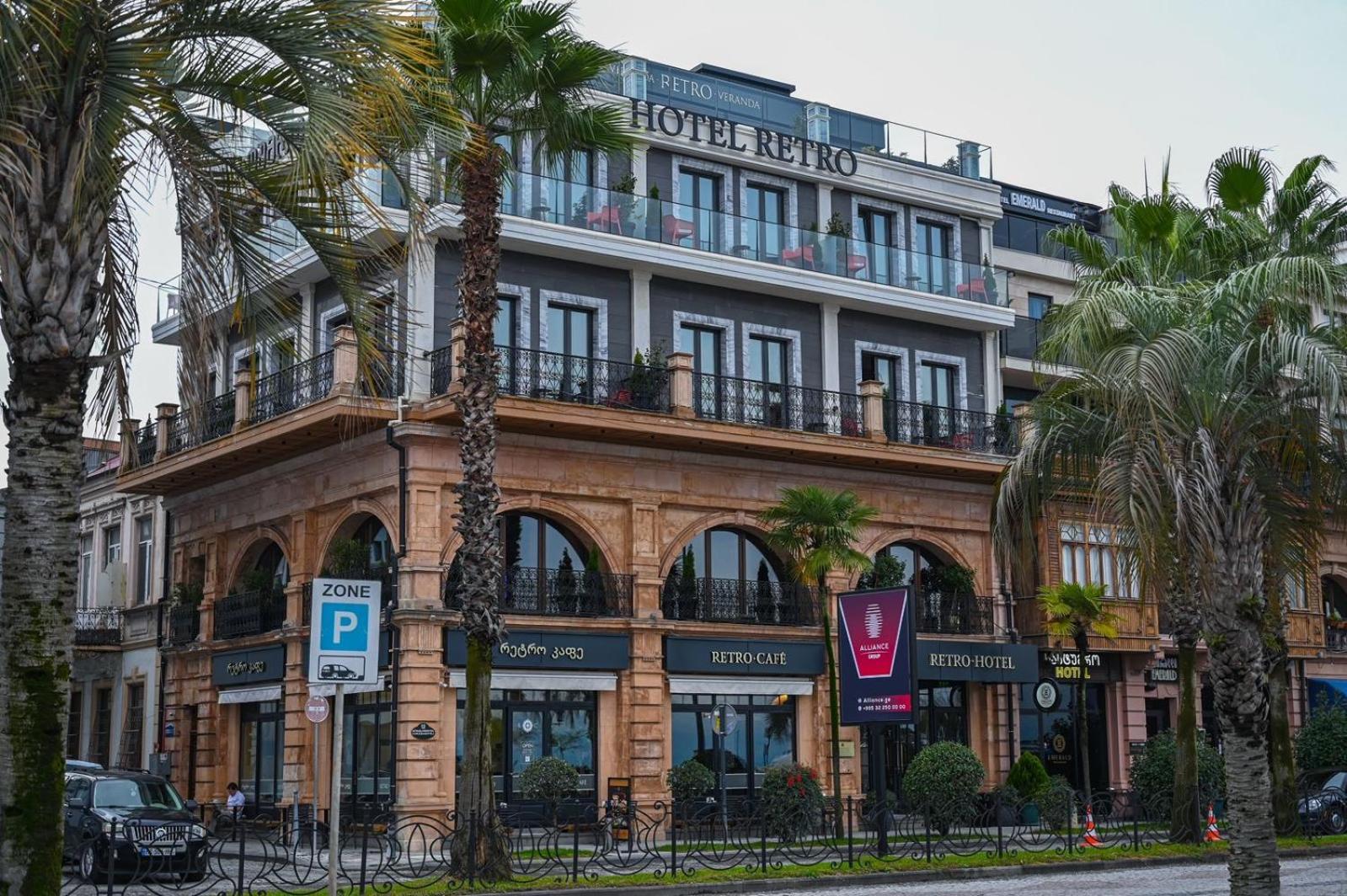 Hotel Retro Batum Dış mekan fotoğraf